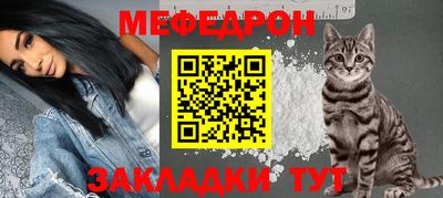 PSILOCYBIN Гусев