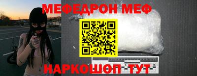 PSILOCYBIN Гусев