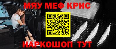 PSILOCYBIN Гусев