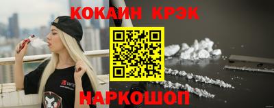 скорость Гусиноозёрск