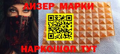 мефедрон VHQ Гусь-Хрустальный