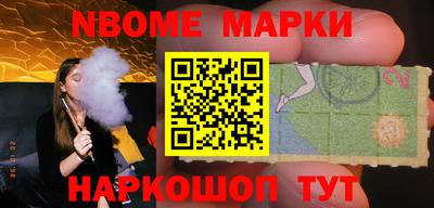 скорость Гусиноозёрск