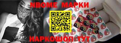мефедрон VHQ Гусь-Хрустальный