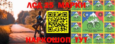 мефедрон VHQ Гусь-Хрустальный
