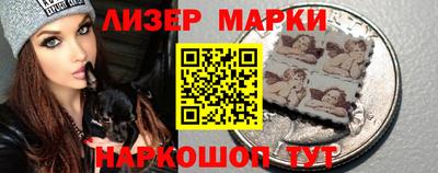 мефедрон VHQ Гусь-Хрустальный