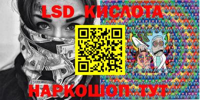 скорость Гусиноозёрск