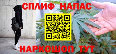 PSILOCYBIN Гусев