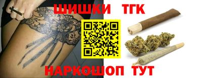 скорость Гусиноозёрск