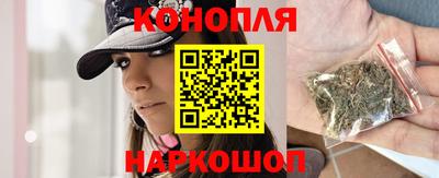 PSILOCYBIN Гусев