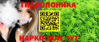 скорость Гусиноозёрск