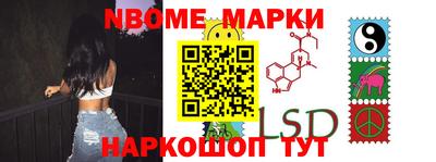 мефедрон VHQ Гусь-Хрустальный