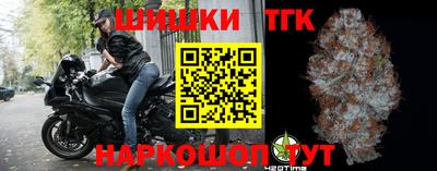скорость Гусиноозёрск
