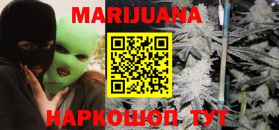 PSILOCYBIN Гусев