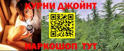 скорость Гусиноозёрск