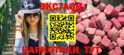 скорость Гусиноозёрск