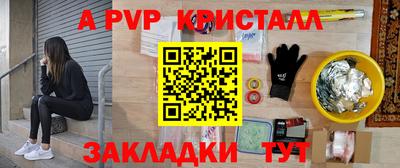 PSILOCYBIN Гусев