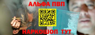 PSILOCYBIN Гусев