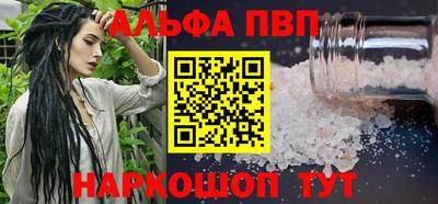 скорость Гусиноозёрск