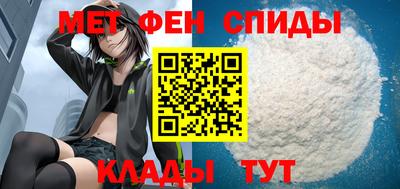 мефедрон VHQ Гусь-Хрустальный