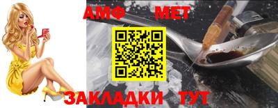 мефедрон VHQ Гусь-Хрустальный