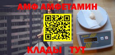 мефедрон VHQ Гусь-Хрустальный