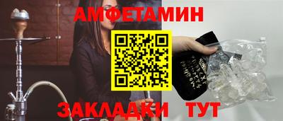 мефедрон VHQ Гусь-Хрустальный