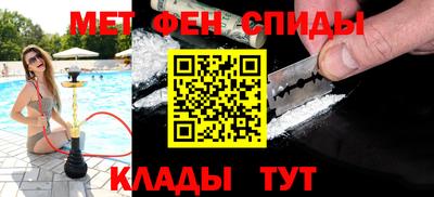PSILOCYBIN Гусев