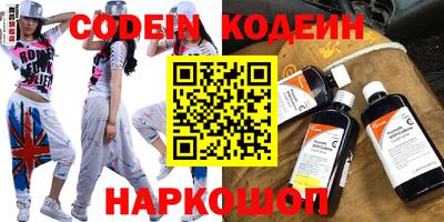 PSILOCYBIN Гусев