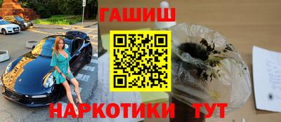 мефедрон VHQ Гусь-Хрустальный