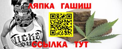 мефедрон VHQ Гусь-Хрустальный