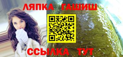 PSILOCYBIN Гусев