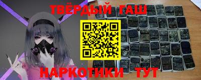 мефедрон VHQ Гусь-Хрустальный