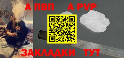 мефедрон VHQ Гусь-Хрустальный