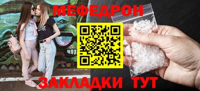 PSILOCYBIN Гусев